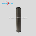 فلتر الزيت الهيدروليكي 0250 DN 25 عنصر W/HC